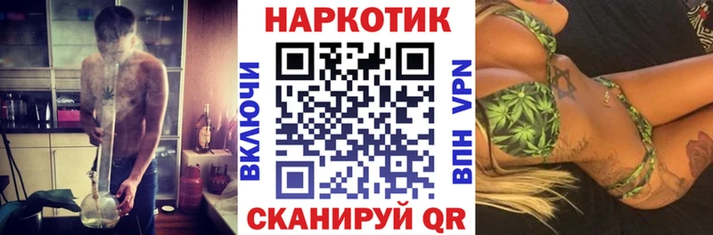 Наркота Фёдоровский АМФ ГАШ А ПВП