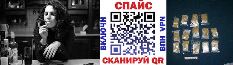 что такое   нарко площадка официальный сайт  Бутират бутик  Фёдоровский 