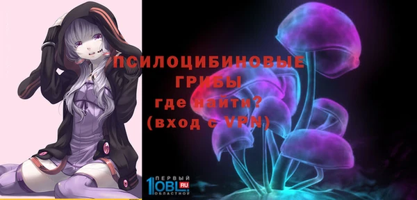 МДМА Абинск