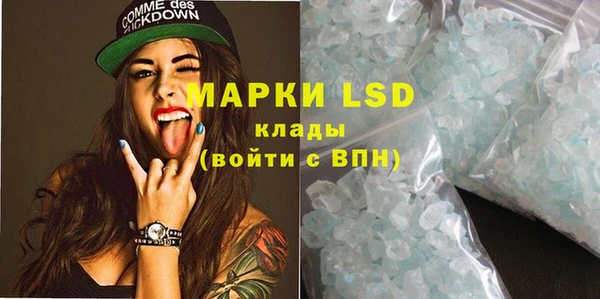 марки nbome Алзамай