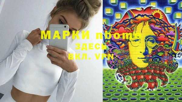 прущая мука Алексин