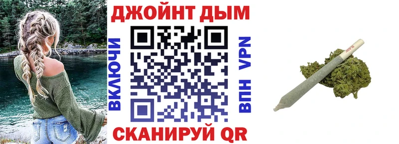 купить   Фёдоровский  Марихуана индика 